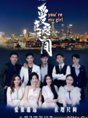 法医秦明2
